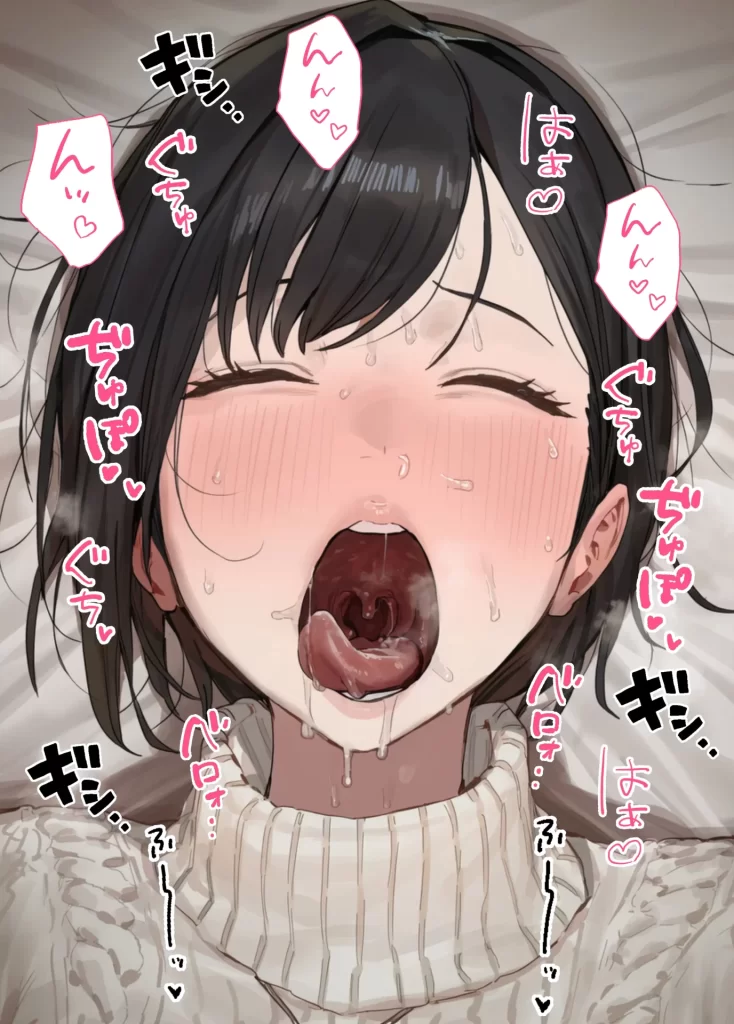 【エロ漫画】欲求不満で寂しがり屋な人妻（36）から食事に誘われただけのはずがいつのまにか甘々な不倫関係になっていた