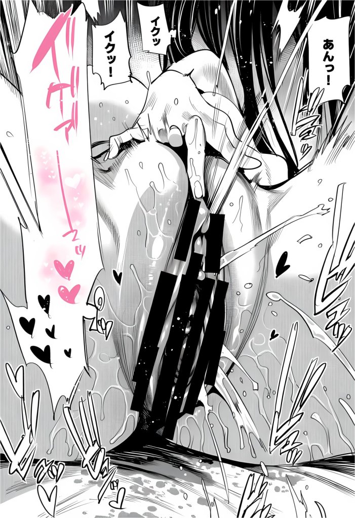 【エロ漫画】23コ下のくせに説教してくる巨乳OLを洗脳アプリで肉便器にする話