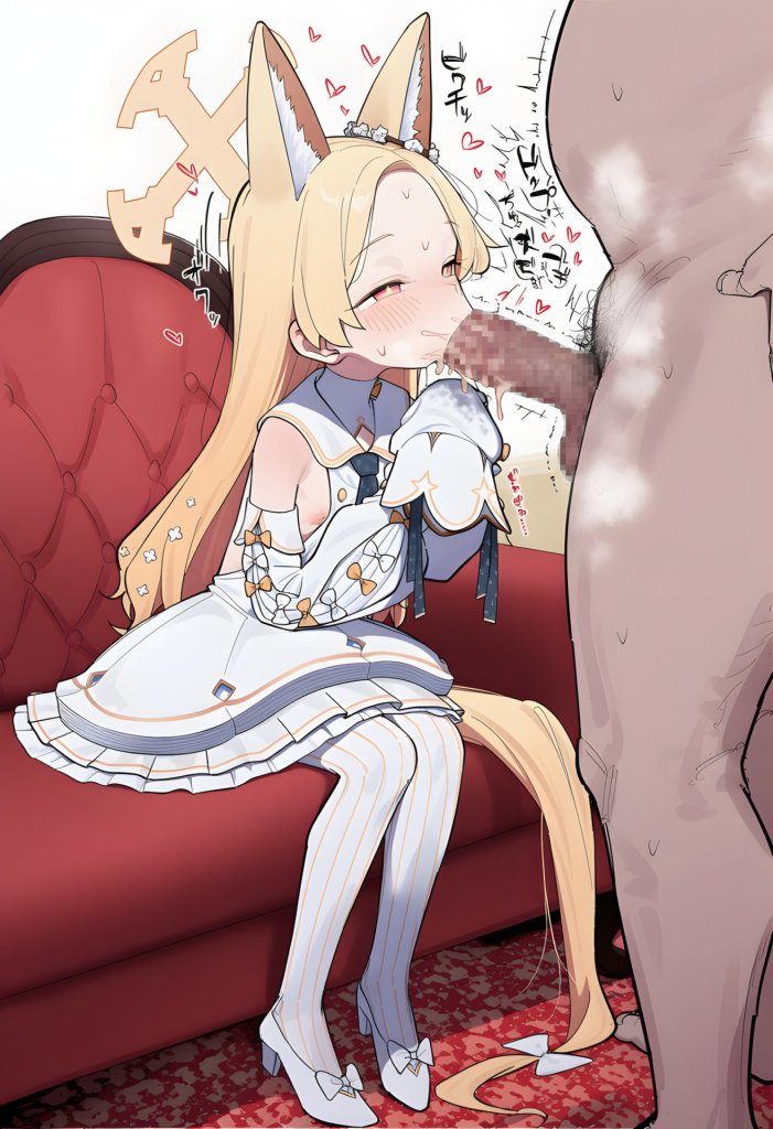 百合園セイア(ブルーアーカイブ)のエロ画像 12枚目
