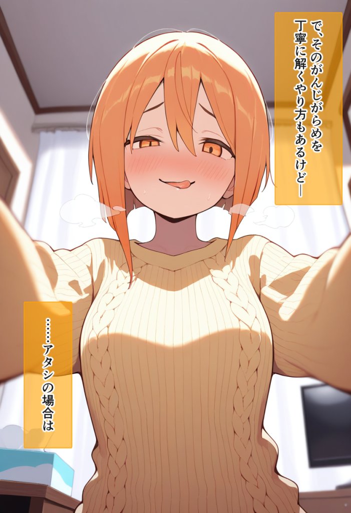 【エロ漫画】性交支援士のおねえさん 公認えっちで&rsquo;はじめて&rsquo;をぜんぶ受け止めてくれるお仕事