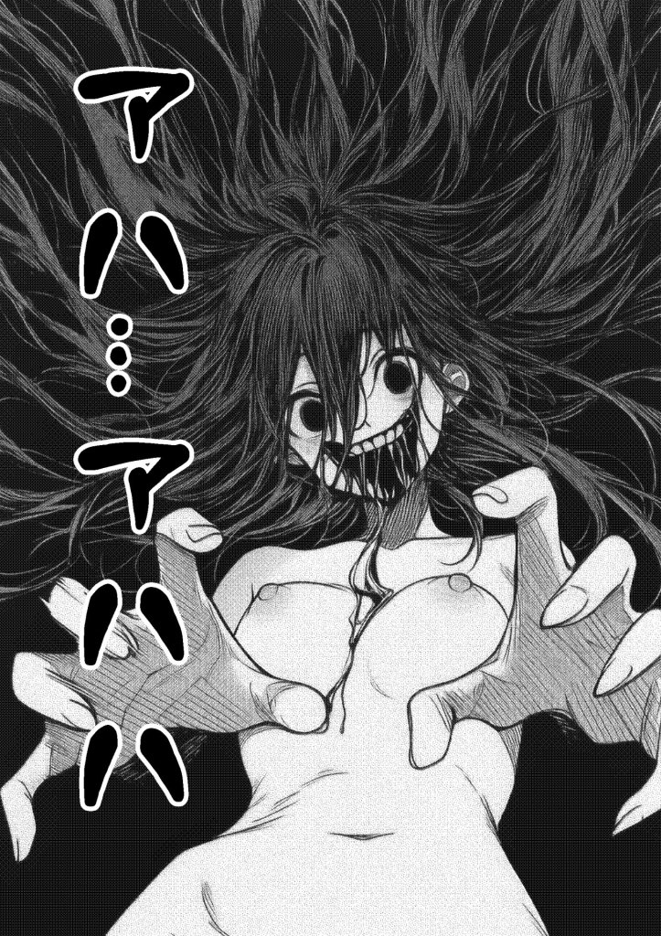 【エロ漫画】挿れたら壊れる世界で、天然少女が妹を探しています