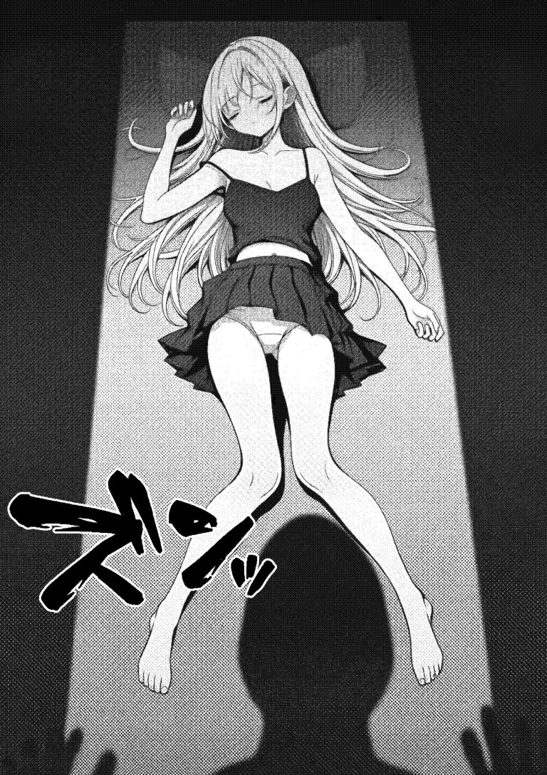 【エロ漫画】挿れたら