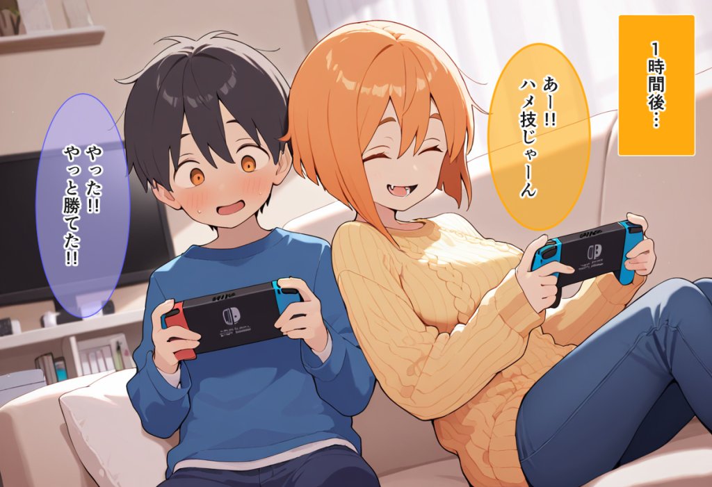 【エロ漫画】性交支援士のおねえさん 公認えっちで&rsquo;はじめて&rsquo;をぜんぶ受け止めてくれるお仕事