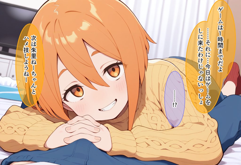 【エロ漫画】性交支援士のおねえさん 公認えっちで&rsquo;はじめて&rsquo;をぜんぶ受け止めてくれるお仕事