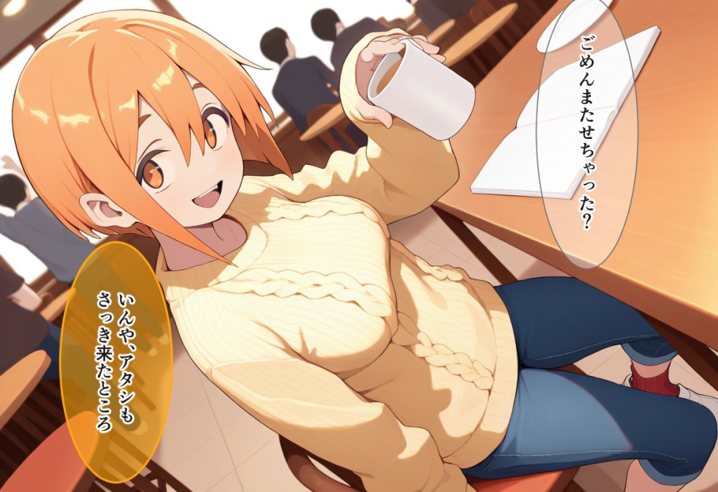 【エロ漫画】性交支援士のおねえさん 公認えっちで&rsquo;はじめて&rsquo;をぜんぶ受け止めてくれるお仕事