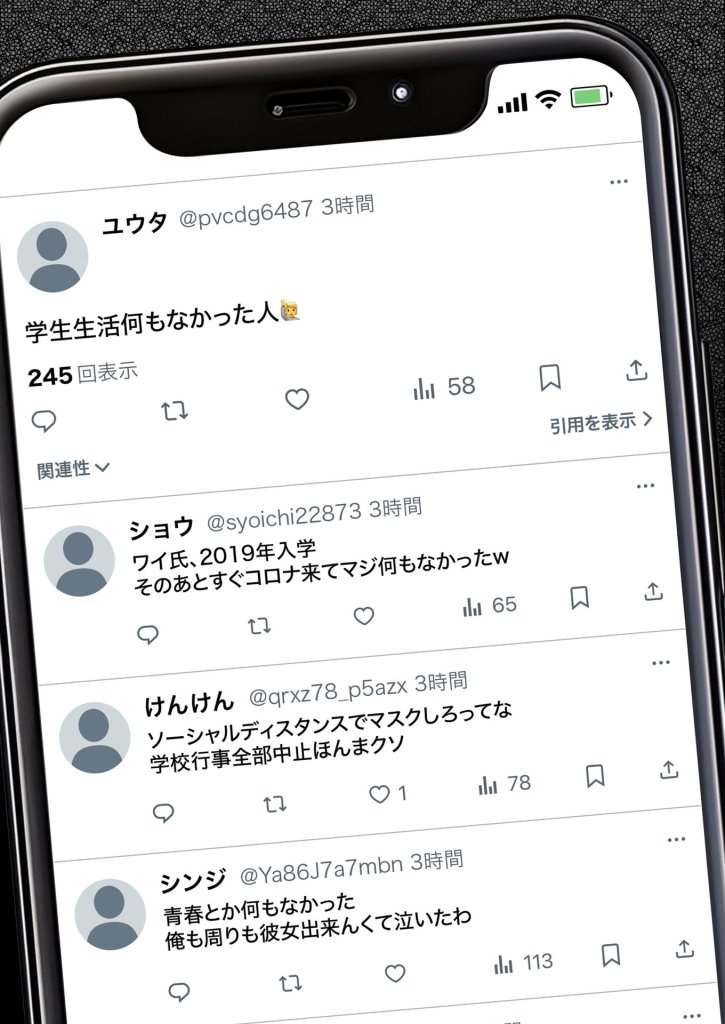 【エロ漫画】ジト目で地味な巨乳の担任を孕ませたい 担当科目:数学 バレー部顧問 独身 愛称:シズちゃん・ヤギT(30歳)