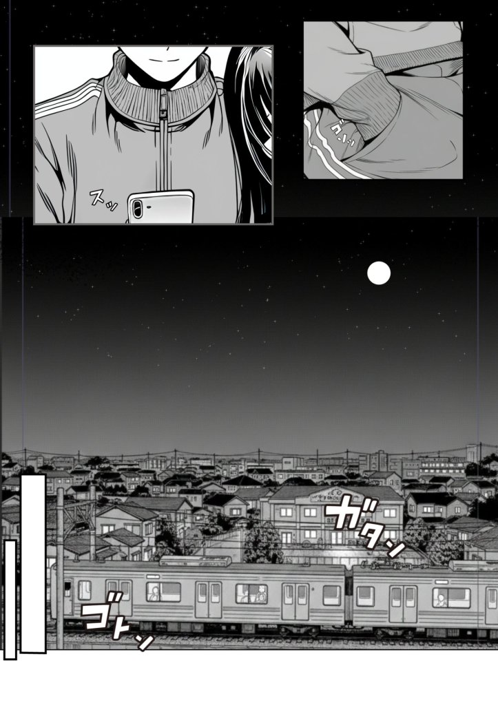 【エロ漫画】電車で何度も肩にもたれかかってくる女の子と、子作りセックスしてしまった