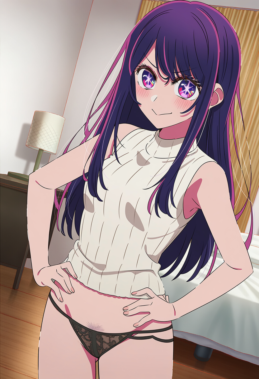 星野アイのセフレ中出しセックス❤️