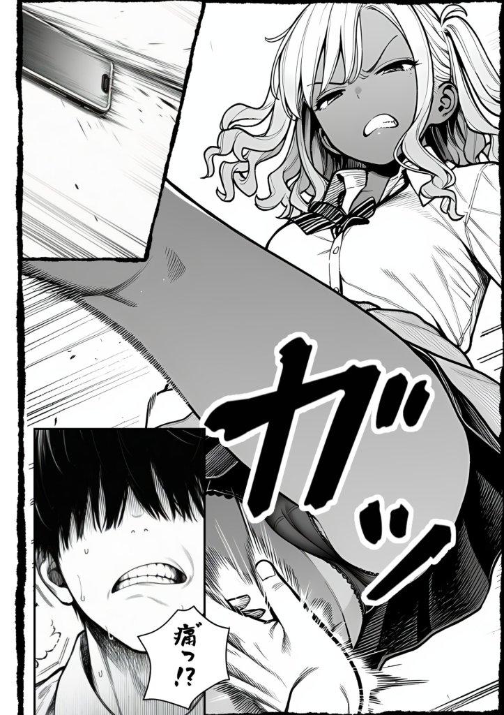 【エロ漫画】クラスでいじめられている俺、常識改変アプリで学園トップカーストの女子や女教師たちを俺専用の完全同意ハーレム中出し奴●に