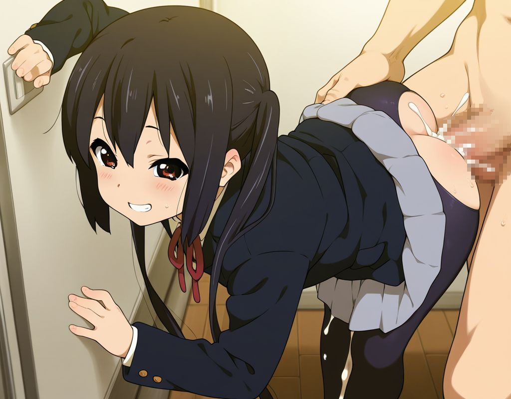 あずにゃん (53/72)