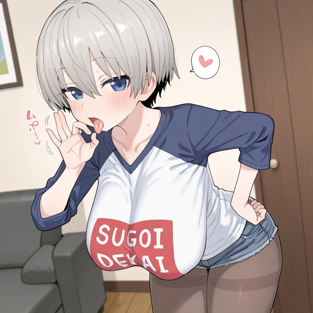 宇崎花(宇崎ちゃんは遊びたい!)のエロ画像 3枚目