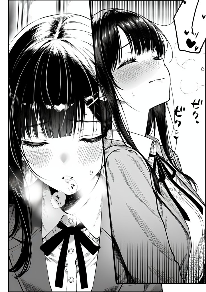 【エロ漫画】電車で何度も肩にもたれかかってくる女の子と、子作りセックスしてしまった