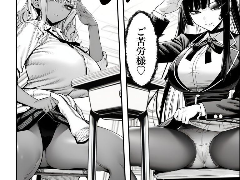 【エロ漫画】クラスでいじめられている俺、常識改変アプリで学園トップカーストの女子や女教師たちを俺専用の完全同意ハーレム中出し奴●に