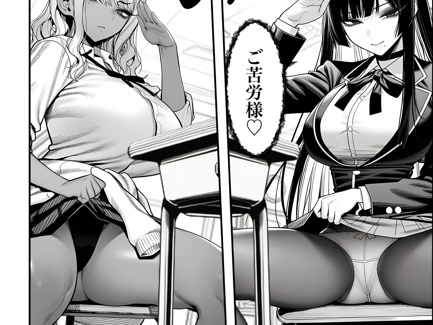 【エロ漫画】クラスでいじめられている俺、常識改変アプリで学園トップカーストの女子や女教師たちを俺専用の完全同意ハーレム中出し奴●に