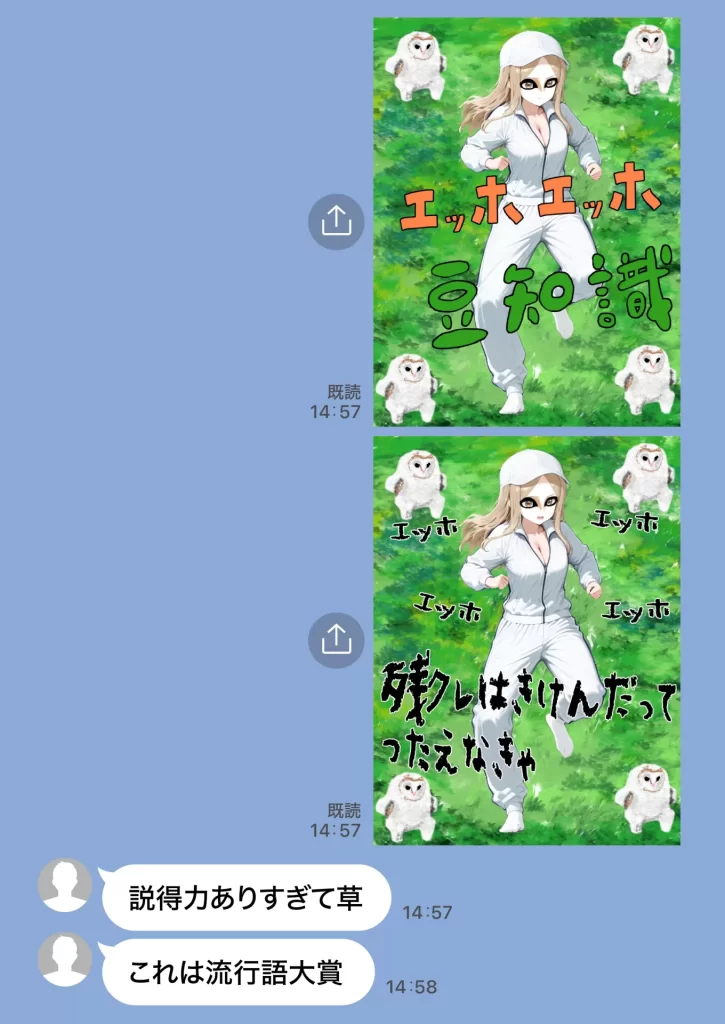 【エロ漫画】残クレアルフォード元ヤン人妻（32歳3人子持ちママ）NTR PART3（SNSバズチャレンジ編）