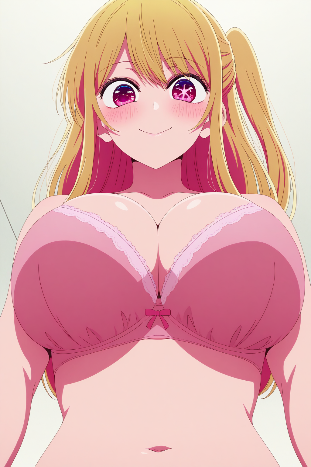 星野ルビーの下乳 (9/25)