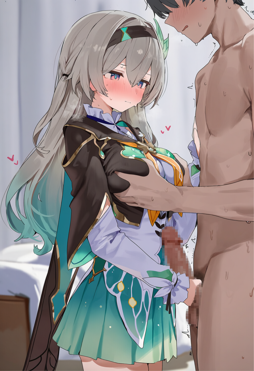 ホタルズリ (2/13)