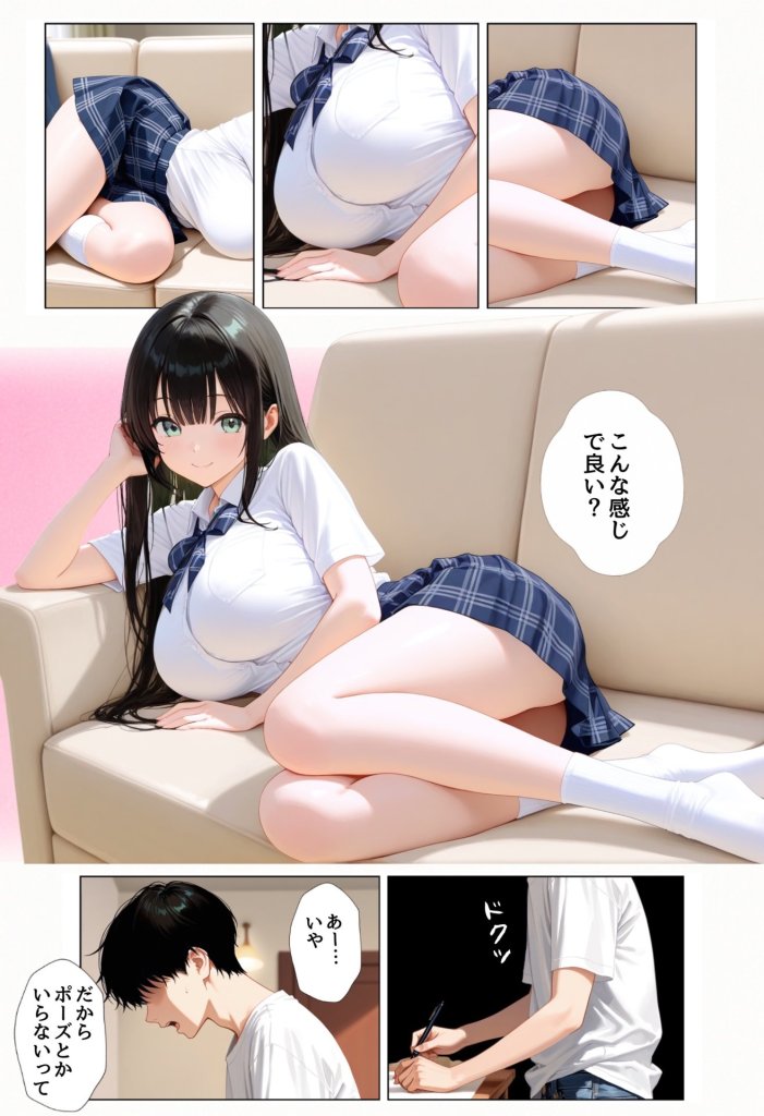 【エロ漫画】俺を好きすぎる妹がベロキス中出し懇願してくるので精液まみれにして孕ませてしまった話
