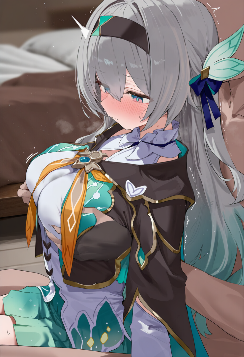 ホタルズリ (1/13)