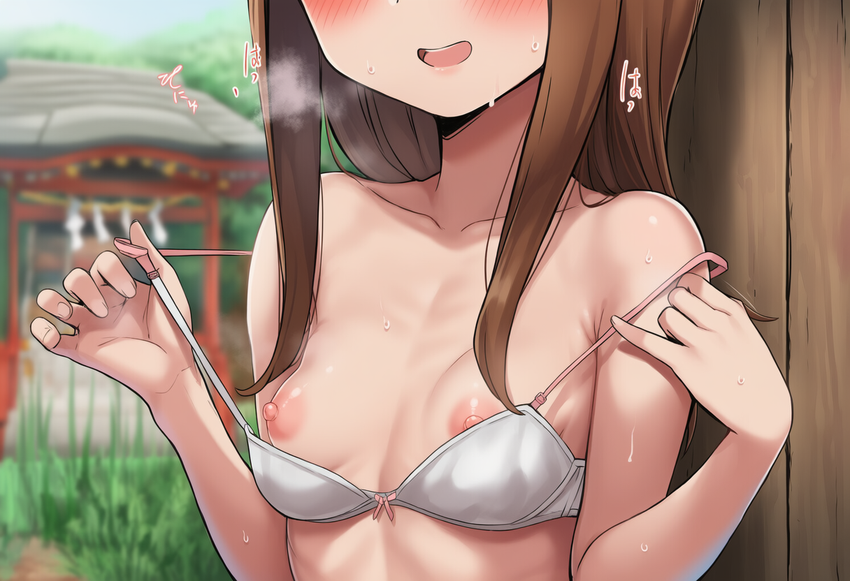 高木さん (43/61)