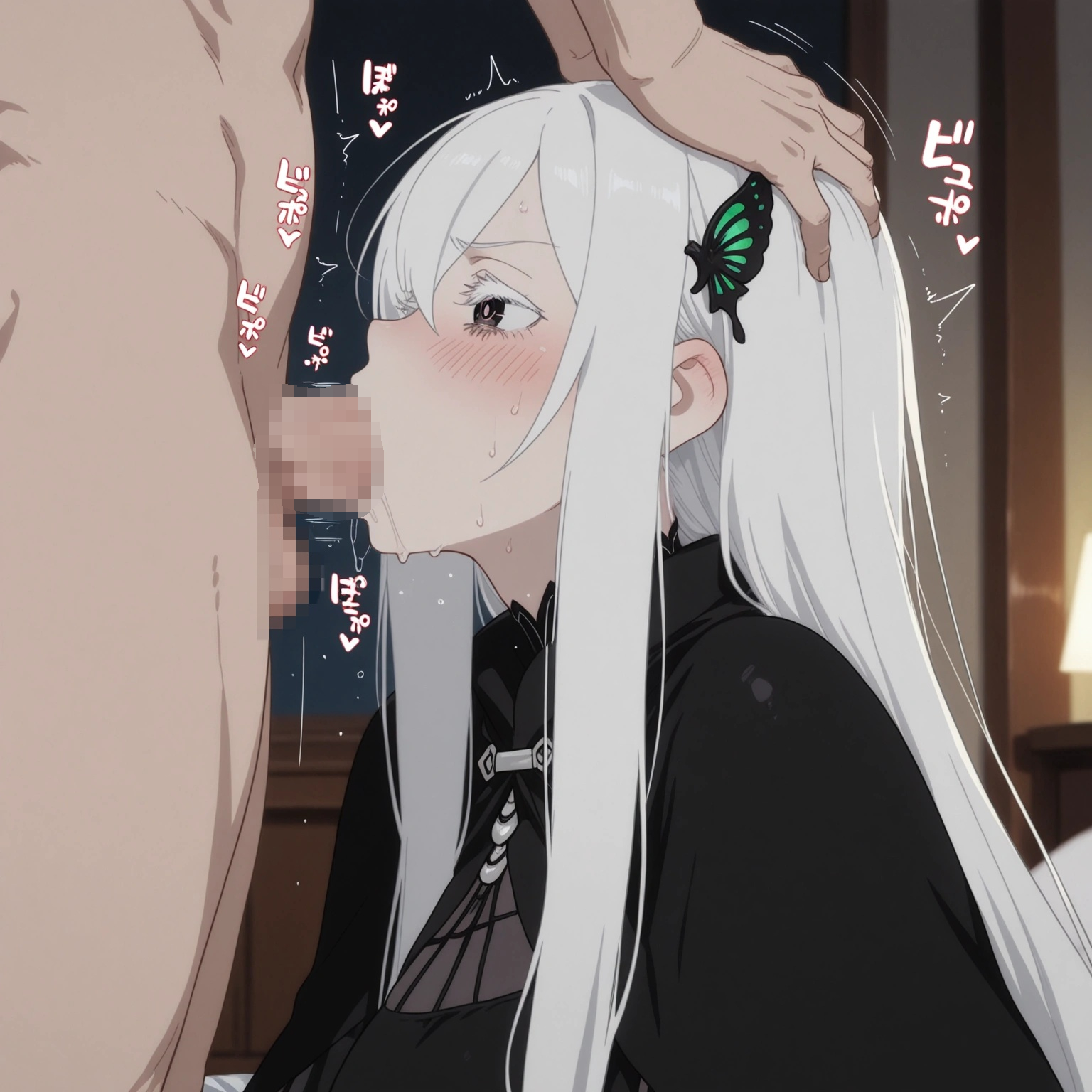 エキドナ (11/22)