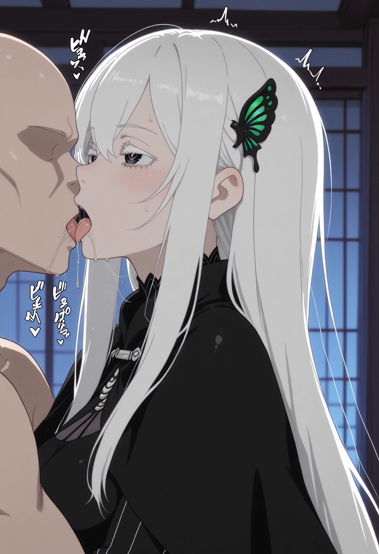 エキドナ (4/22)