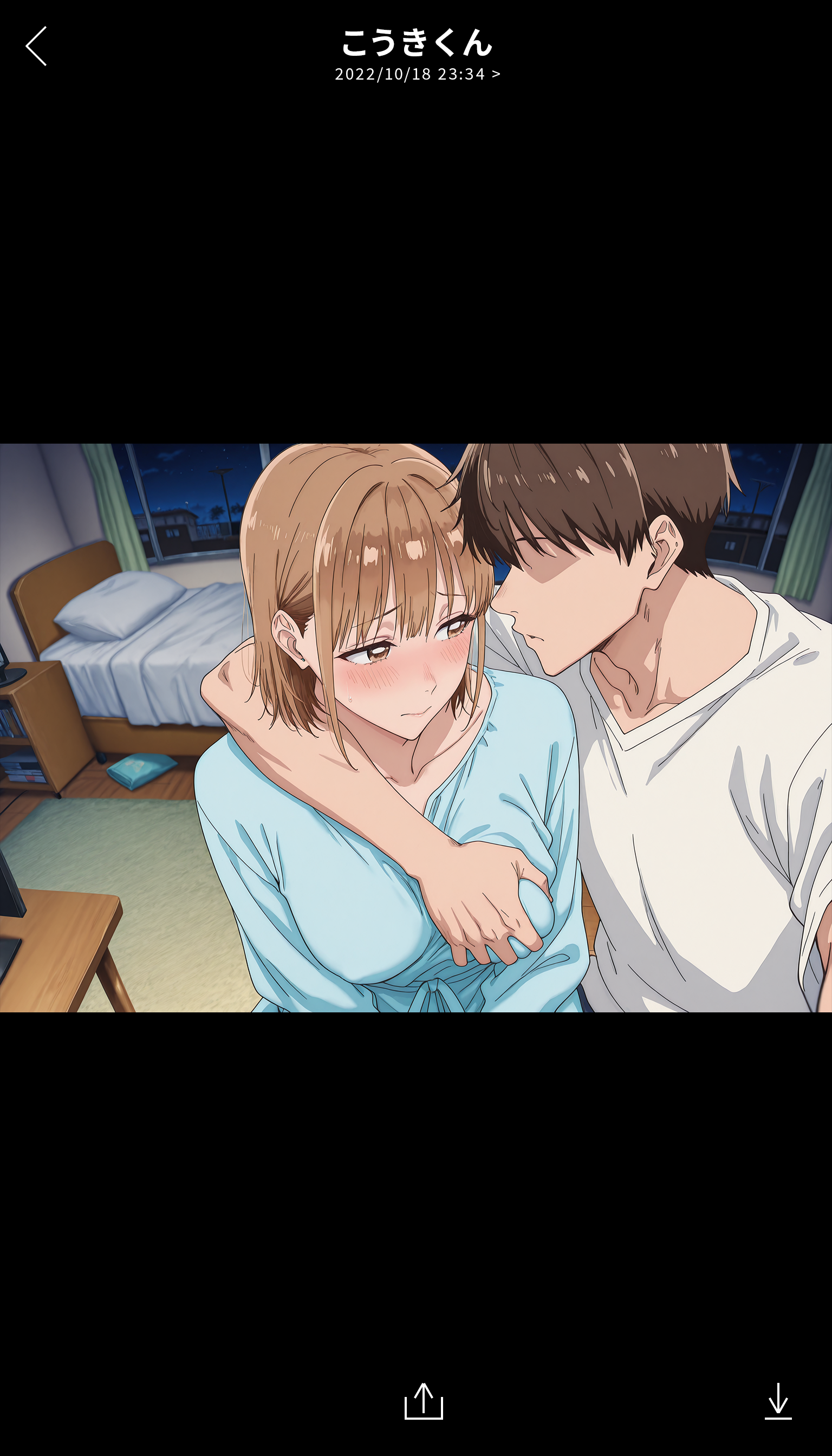 千夏先輩の元カレとのハメ撮りを見つけてしまった&hellip; (17/54)
