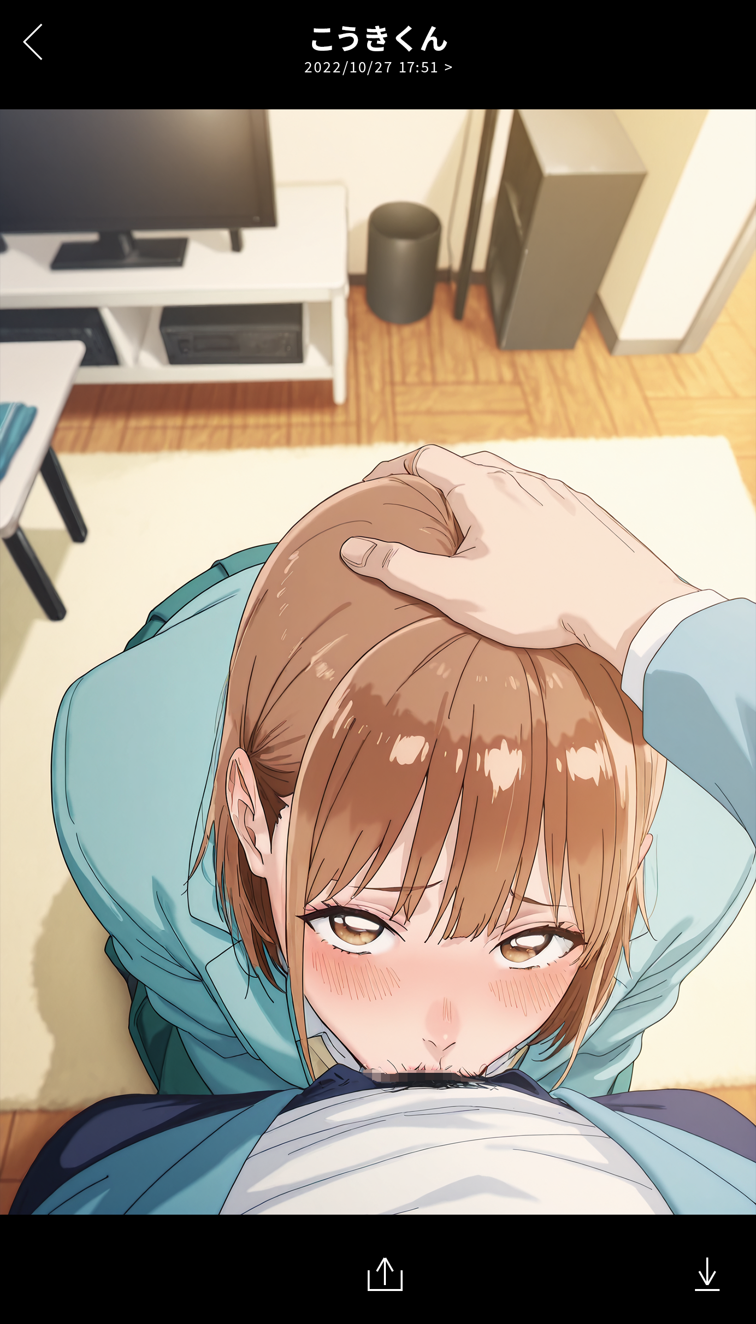 千夏先輩の元カレとのハメ撮りを見つけてしまった… (27/54)