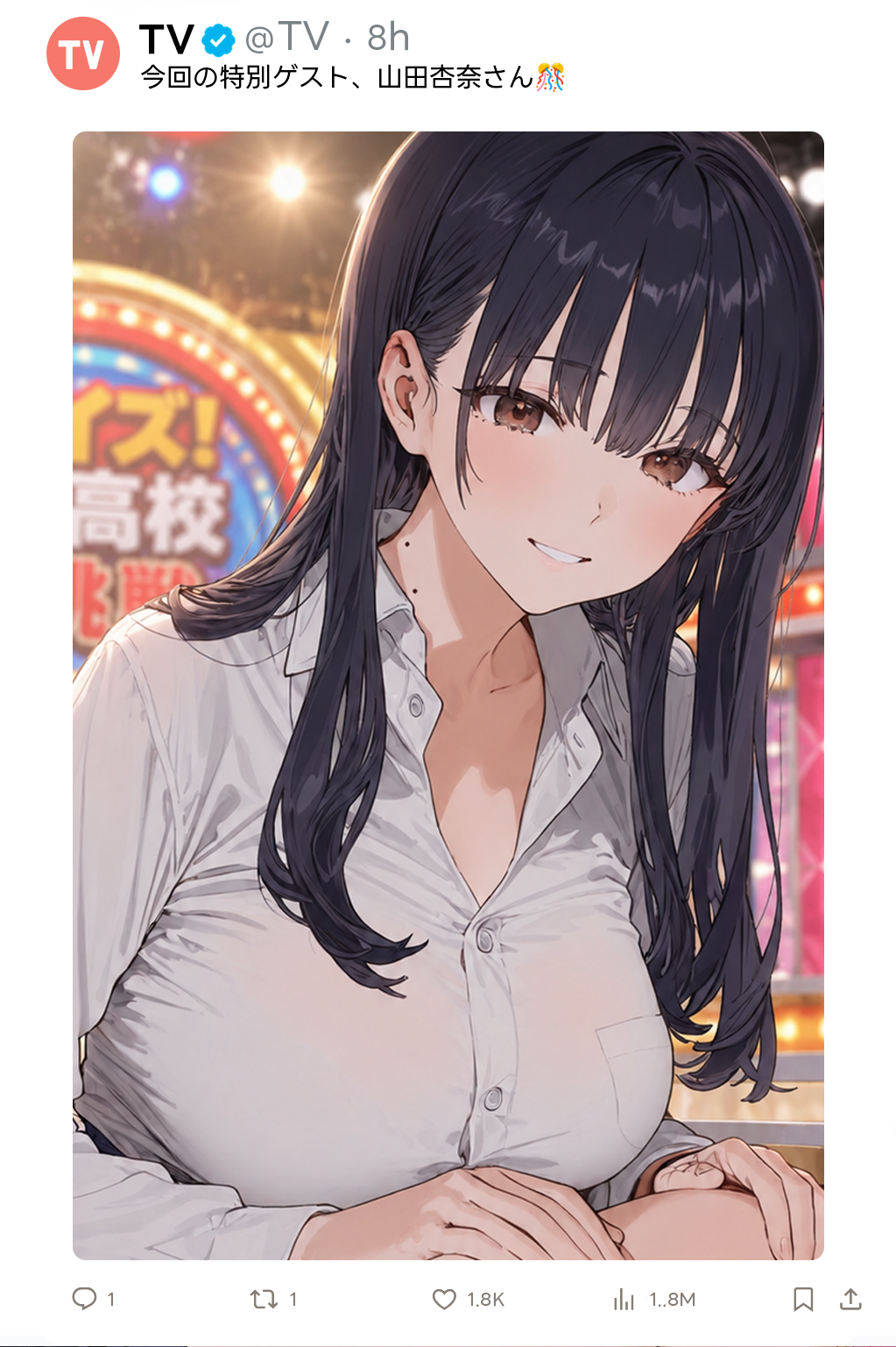 山田杏奈(僕の心のヤバイやつ)|純真無垢なモデルの枕営業、初めての快楽に溺れる肉体 (11/26)