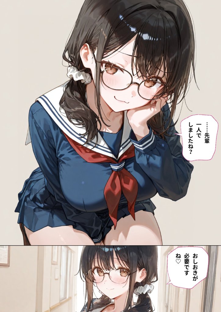 【エロ漫画】部活の清楚後輩となし崩しで処女童貞エッチしたら、実はドスケベだった2〜2週間我慢したらご褒美生エッチ〜