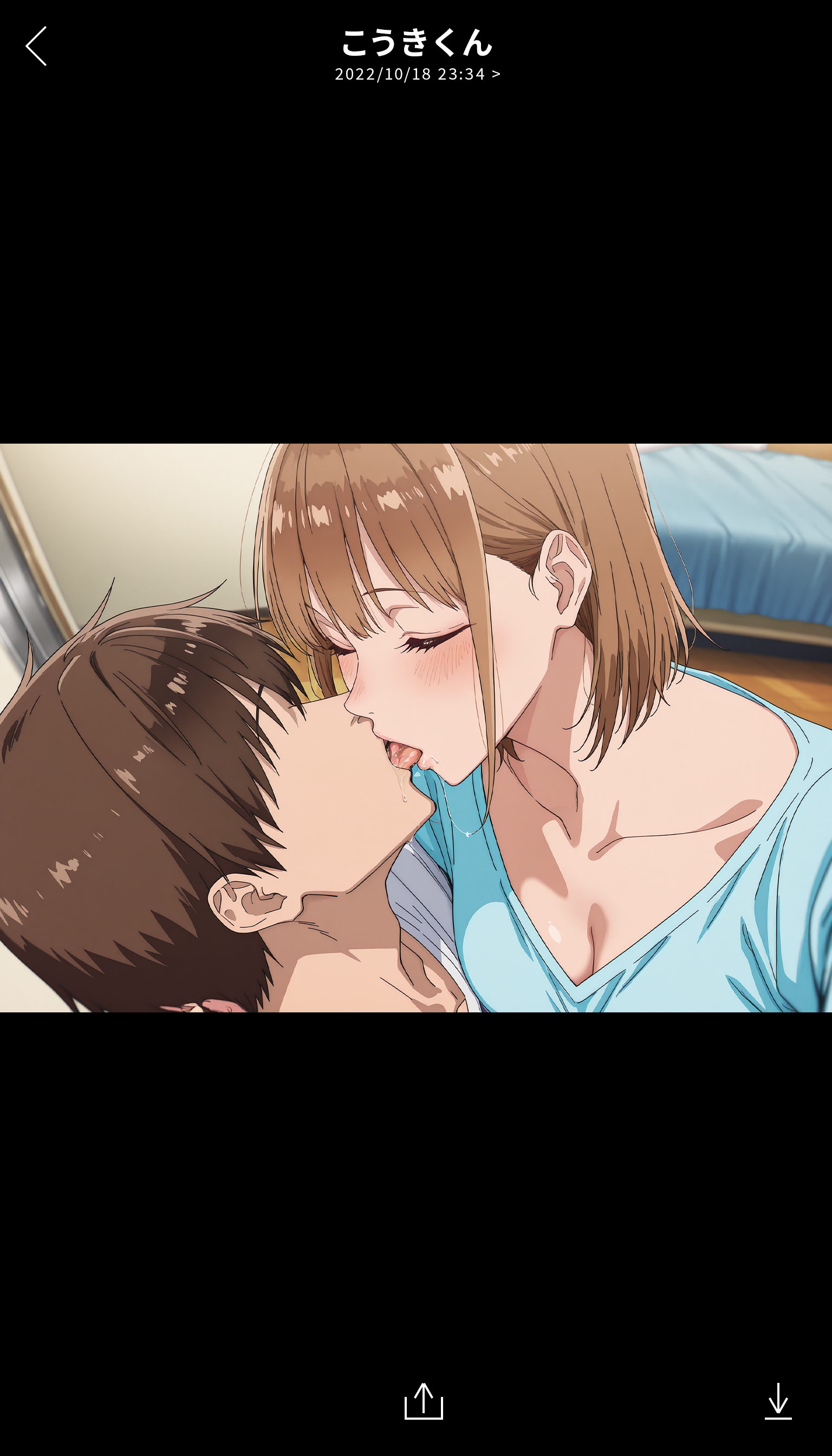 千夏先輩の元カレとのハメ撮りを見つけてしまった… (16/54)