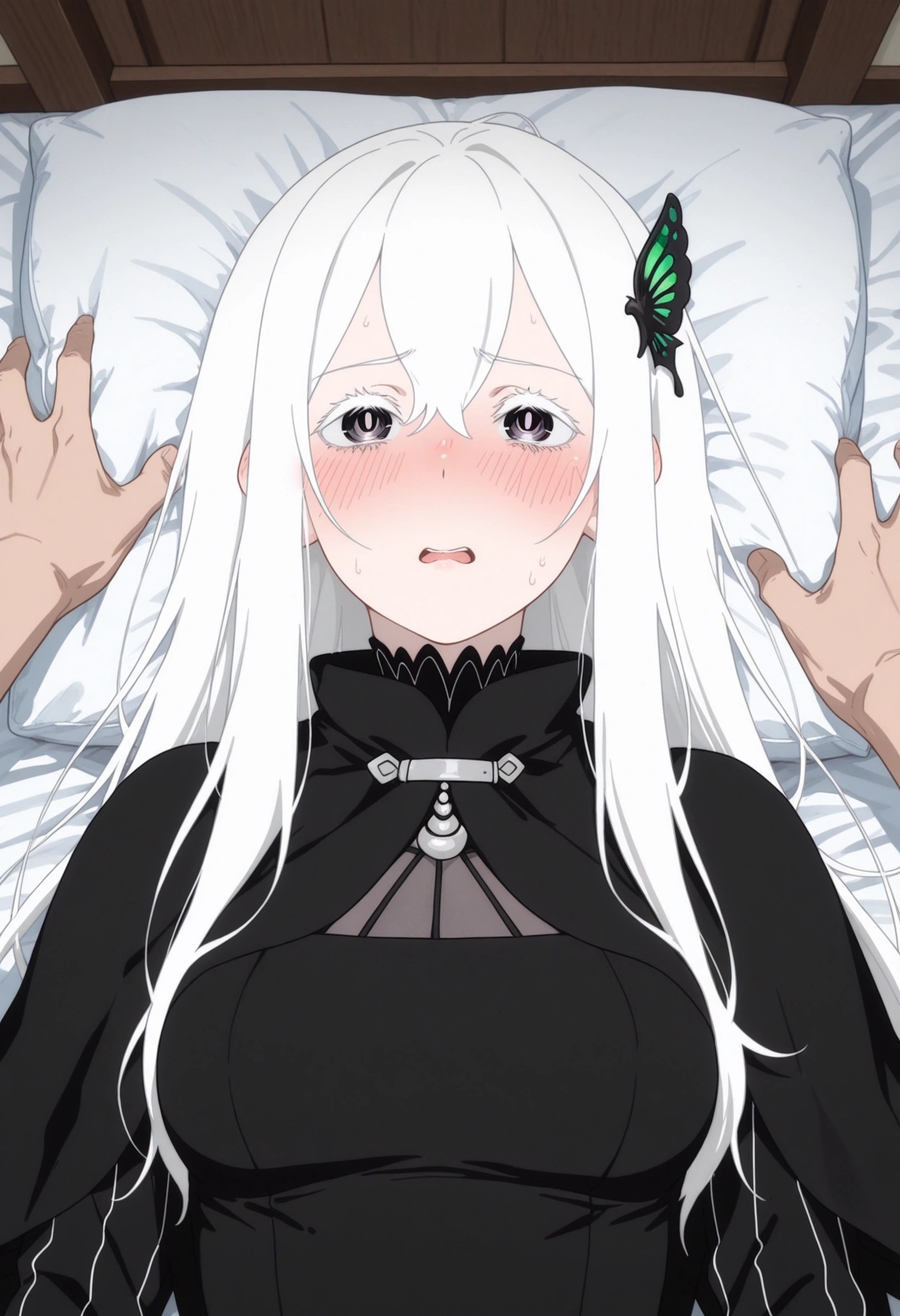 エキドナ (13/22)