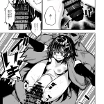 【エロ漫画】JK退魔師 VS 因習村〜寝取られ幼馴染は島の有力者のおま●こ契約に逆らえません〜