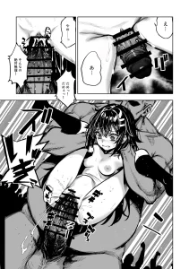 二次エロ画像ファン～にじエロファンタジア～