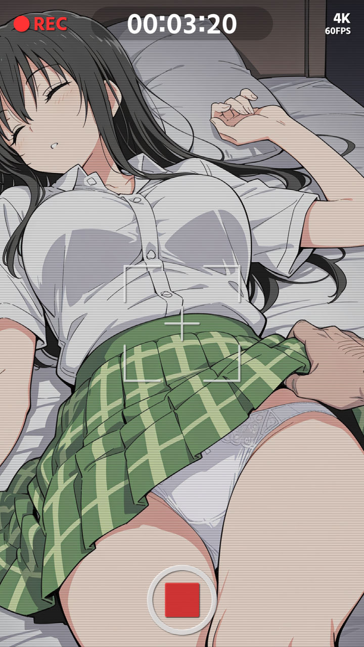 古手川唯(To Loveる -とらぶる-)|To LOVEる 寝ている唯ちゃんに… その1 (4/15)