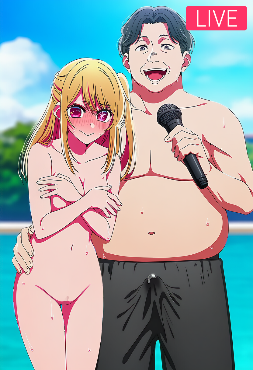 星野ルビー 溶ける水着ドッキリ (10/11)