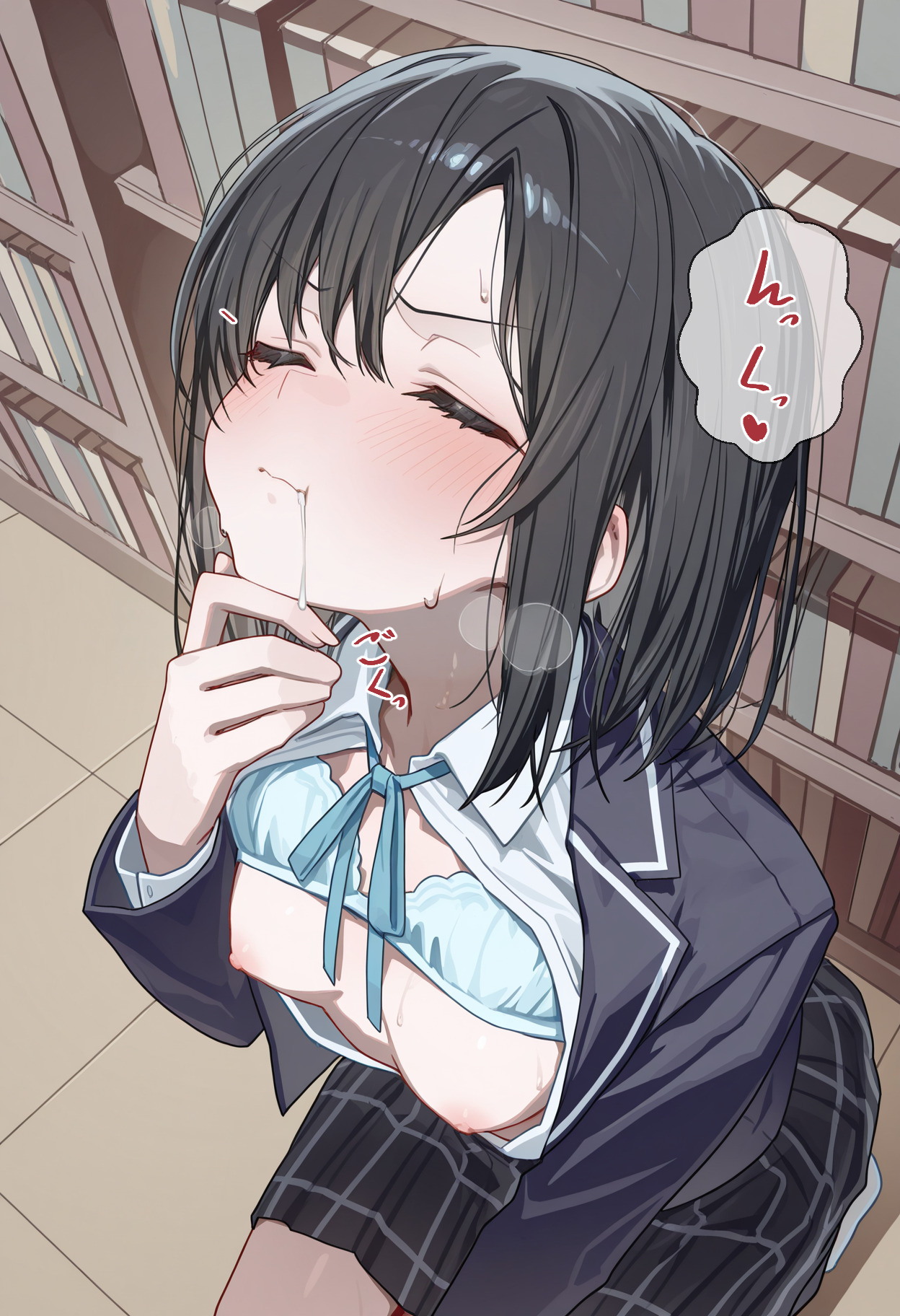 姉に学校で授乳してもらう (16/17)