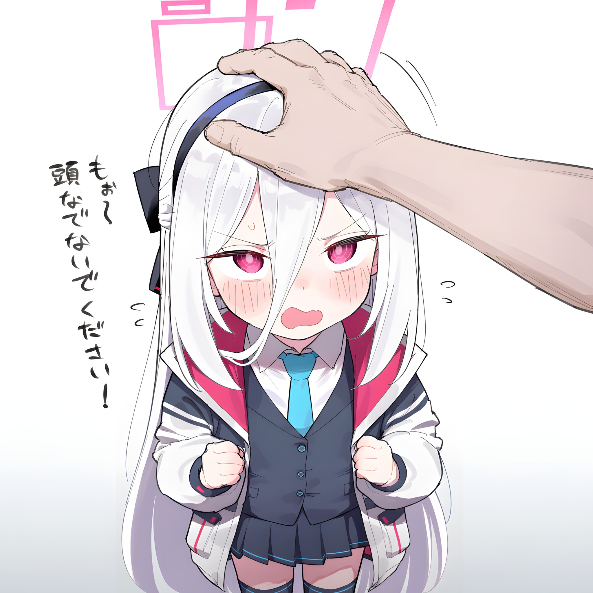 天童ケイ(ブルーアーカイブ)|keiちゃん (3/13)