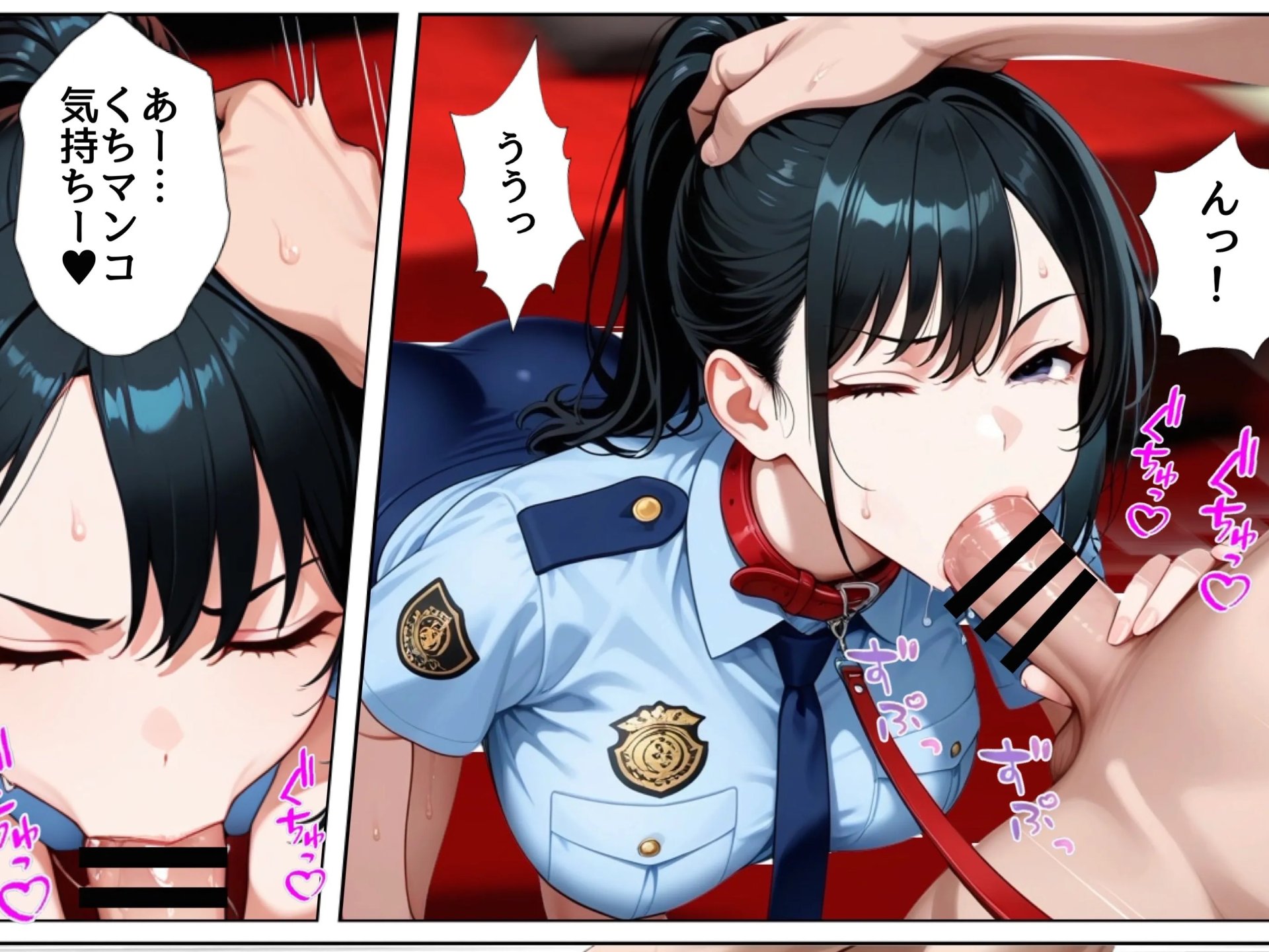 【エロ漫画】男嫌いな新卒警官を監×してマゾメス化させた結果
