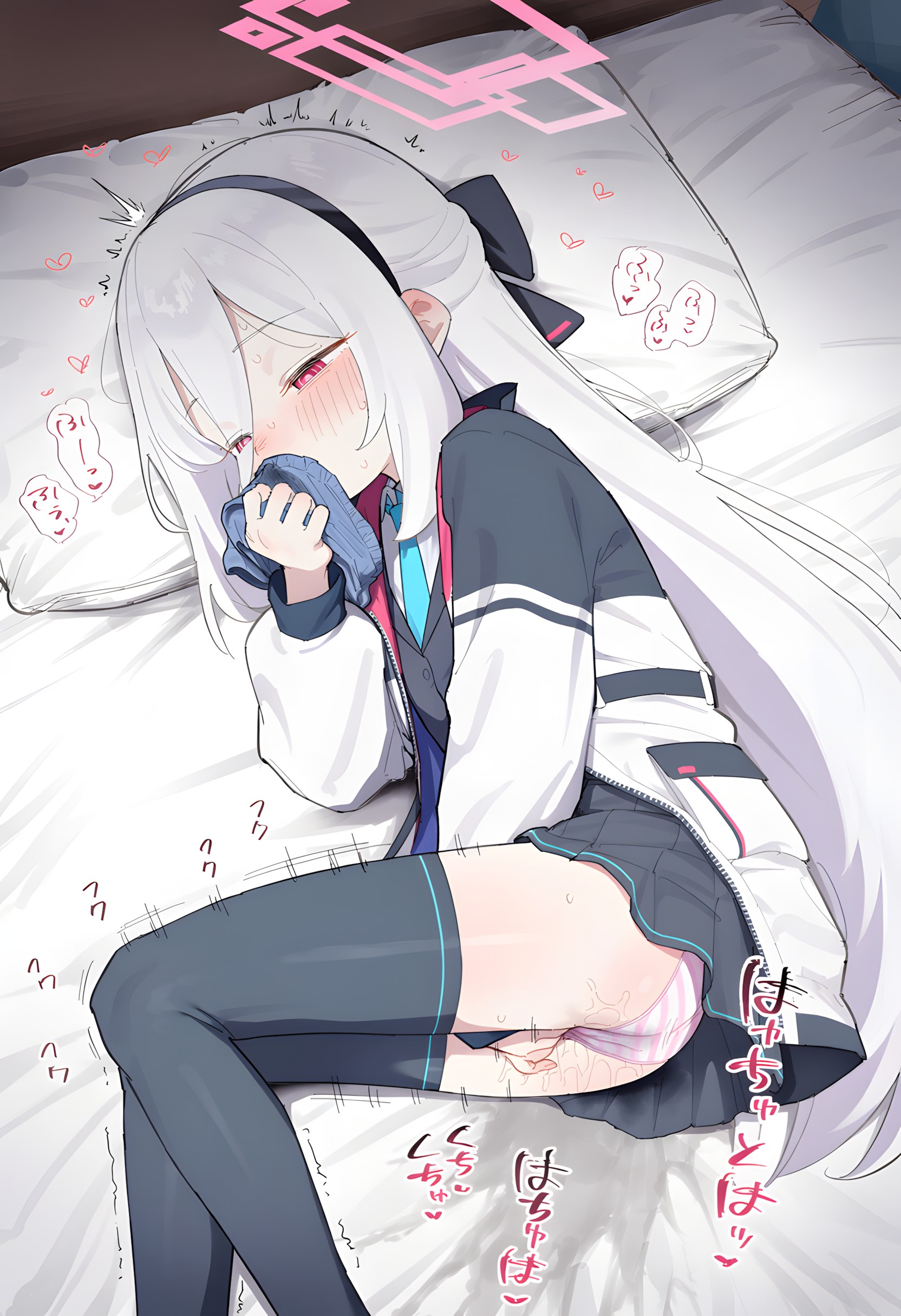 天童ケイ(ブルーアーカイブ)|keiちゃん (10/13)