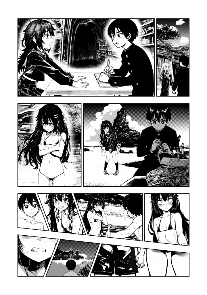 【エロ漫画】JK退魔師 VS 因習村〜寝取られ幼馴染は島の有力者のおま●こ契約に逆らえません〜