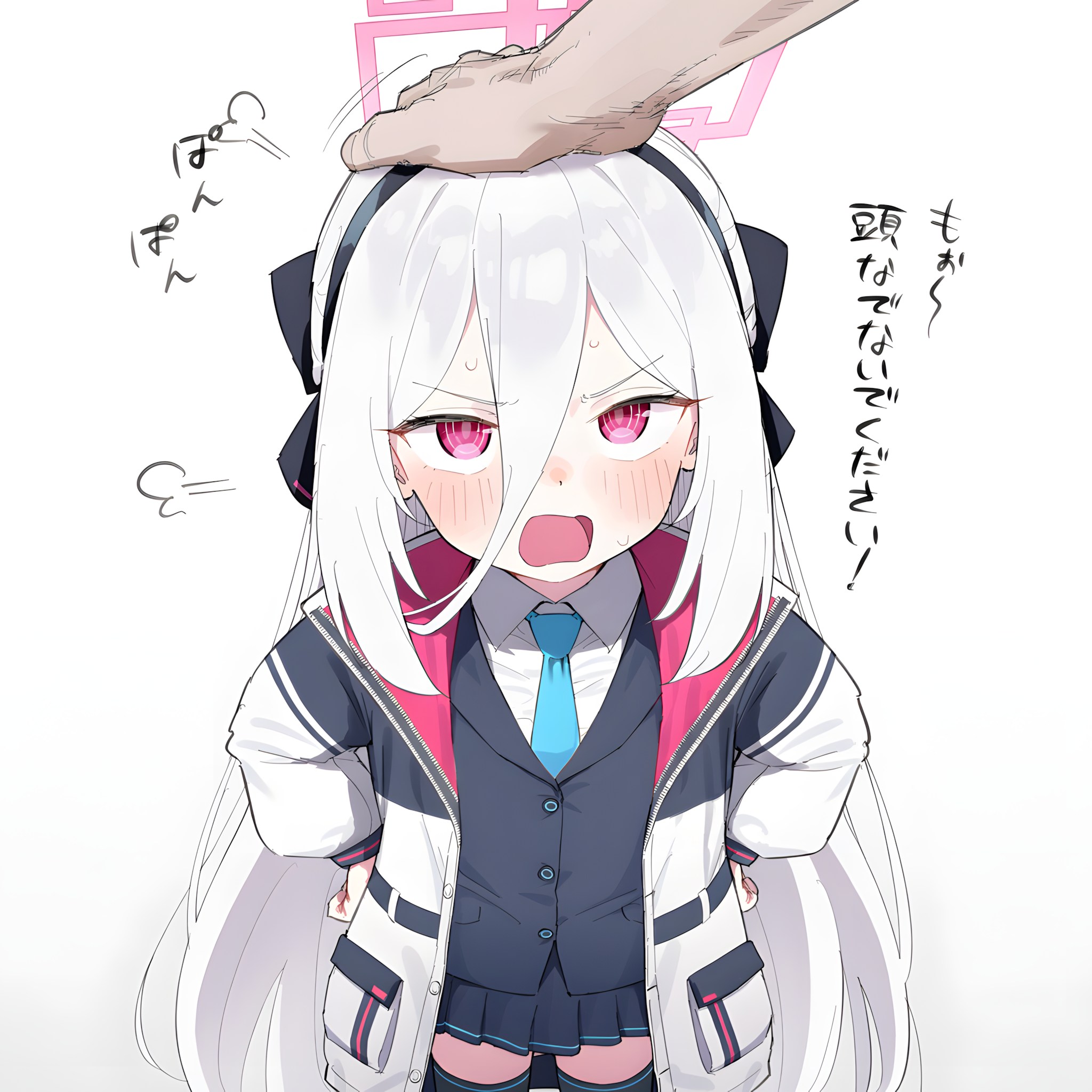 天童ケイ(ブルーアーカイブ)|keiちゃん (2/13)