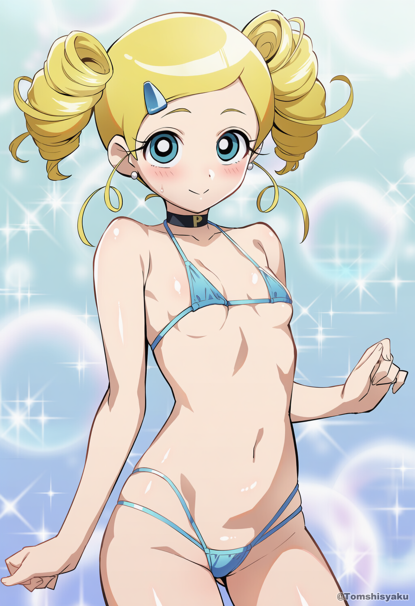 パワパフガールズZの3人 (3/5)