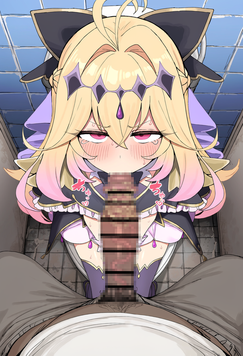 【お題箱】arcnsdw チンカスお掃除 (3/26)