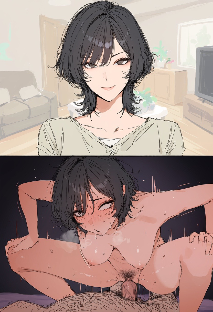 かっこよかった妻 (32/55)