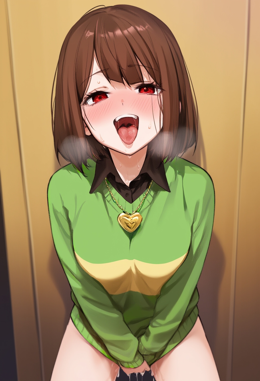charaちゃんに襲われて (7/20)