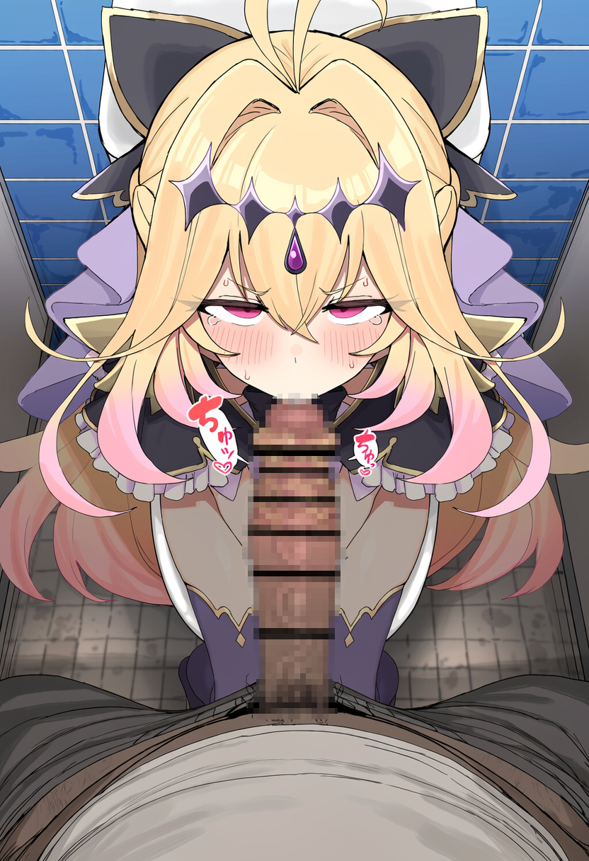 【お題箱】arcnsdw チンカスお掃除 (4/26)