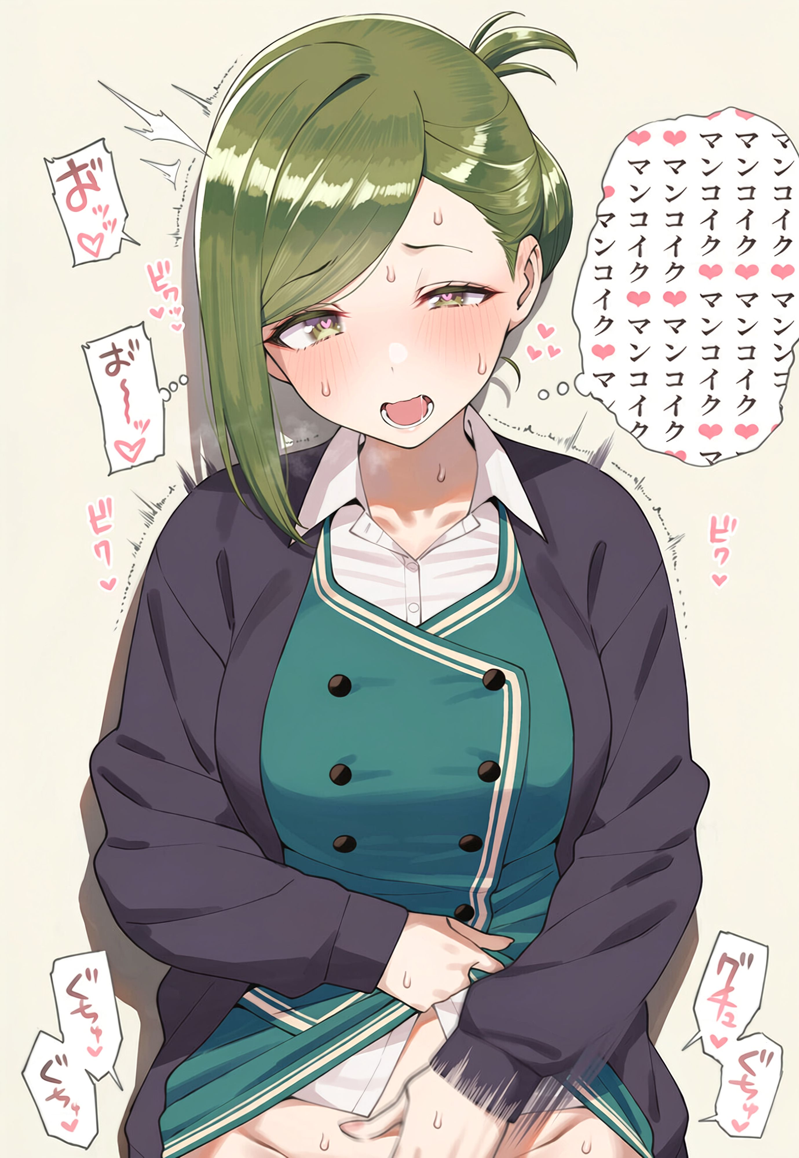 学マスいろいろ V5テスト (10/11)