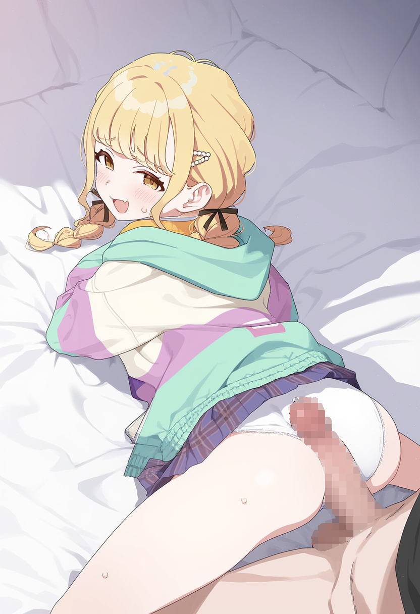 ことね 尻コキ (2/16)