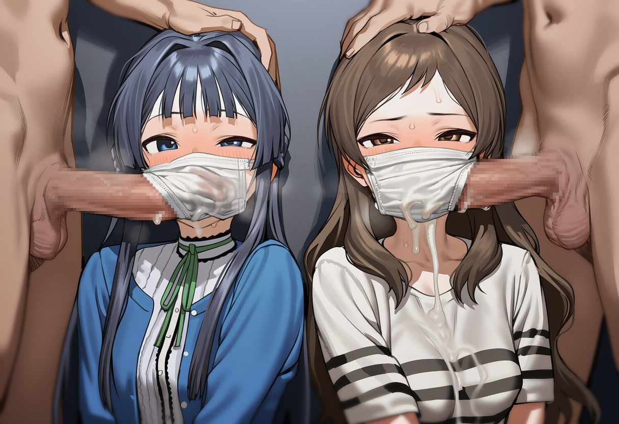 More😷 (14/15)